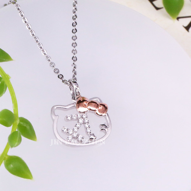 射手座(11/23~12/21)-Hello Kitty凱蒂貓-星座銀飾墜子