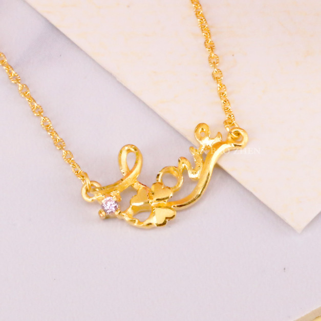 關於愛-黃金項鍊 關於愛-黃金項鍊