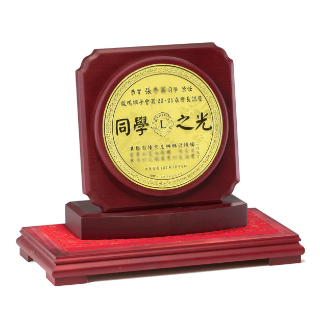 紀念框(圓型)-黃金紀念獎牌(1.5錢起) 紀念框(圓型)-黃金紀念獎牌(1.5錢起)