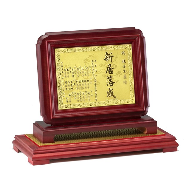 紀念框(方型)-黃金紀念獎牌(2錢起)