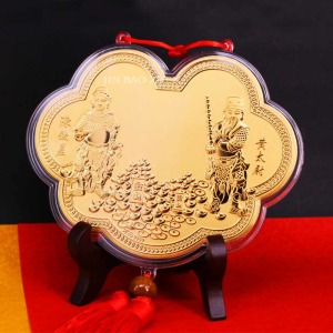 廣澤尊王/聖王公 神明金牌(中)13公分(0.06錢) 廣澤尊王/聖王公 神明金牌(中)13公分(0.06錢)