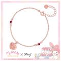 MyHeart MyMelody純銀手鍊(玫瑰金)-美樂蒂45週年系列 MyHeart MyMelody純銀手鍊(玫瑰金)-美樂蒂45週年系列