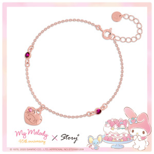 MyHeart MyMelody純銀手鍊(玫瑰金)-美樂蒂45週年系列 MyHeart MyMelody純銀手鍊(玫瑰金)-美樂蒂45週年系列