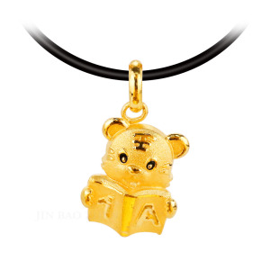 聰明虎-虎年彌月黃金墜子-福虎誕生 聰明虎-虎年彌月黃金墜子-福虎誕生