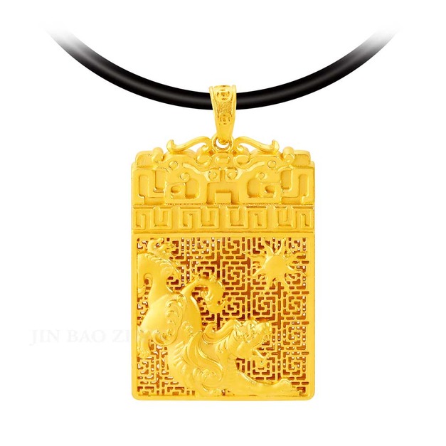 招財進寶虎-財虎黃金墜子