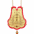 福如雙龍獻珠-葫蘆立體浮雕神明金牌(0.20錢起)_1 福如雙龍獻珠-葫蘆立體浮雕神明金牌(0.20錢起)_1