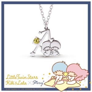 KikiLala星座系列-射手座誕生石-雙子星純銀項鍊 KikiLala星座系列-射手座誕生石-雙子星純銀項鍊