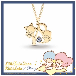 KikiLala星座系列-摩羯座誕生石-雙子星純銀項鍊 KikiLala星座系列-摩羯座誕生石-雙子星純銀項鍊