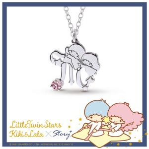 KikiLala星座系列-天蠍座誕生石-雙子星純銀項鍊 KikiLala星座系列-天蠍座誕生石-雙子星純銀項鍊