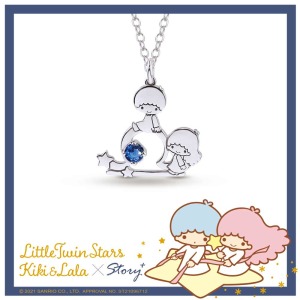 KikiLala星座系列-天秤座誕生石-雙子星純銀項鍊 KikiLala星座系列-天秤座誕生石-雙子星純銀項鍊