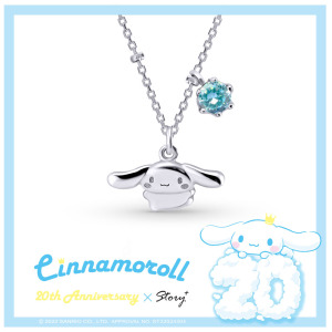 大耳狗皇冠喜拿誕生石純銀項鍊-大耳狗20週年系列 大耳狗皇冠喜拿誕生石純銀項鍊-大耳狗20週年系列