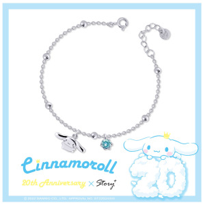 大耳狗皇冠喜拿誕生石純銀手鍊-大耳狗20週年系列 大耳狗皇冠喜拿誕生石純銀手鍊-大耳狗20週年系列