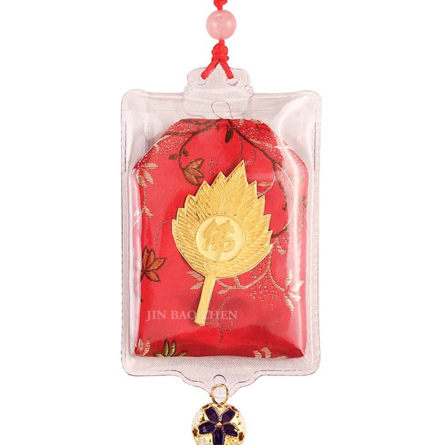 黃金御守-濟公扇-黃金扇子(0.10錢)