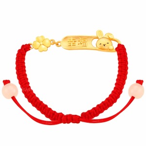 幸福兔兔-兔年彌月黃金手鍊-金兔來了 幸福兔兔-兔年彌月黃金手鍊-金兔來了