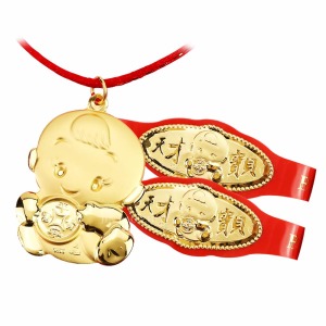 天才寶寶-彌月金飾禮盒(0.30錢) 天才寶寶-彌月金飾禮盒(0.30錢)