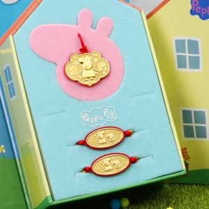 富貴佩佩-粉紅豬小妹彌月禮盒三件組(0.20錢) 富貴佩佩-粉紅豬小妹彌月禮盒三件組(0.20錢)