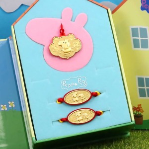 吉祥喬治-粉紅豬小妹彌月禮盒三件組(0.20錢) 吉祥喬治-粉紅豬小妹彌月禮盒三件組(0.20錢)