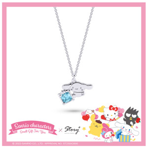 Cinnamoroll 大耳狗喜拿禮物純銀項鍊-Small Gift for U系列 Cinnamoroll 大耳狗喜拿禮物純銀項鍊-Small Gift for U系列