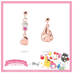 My Melody美樂蒂禮物純銀耳環-Small Gift for U系列 My Melody美樂蒂禮物純銀耳環-Small Gift for U系列