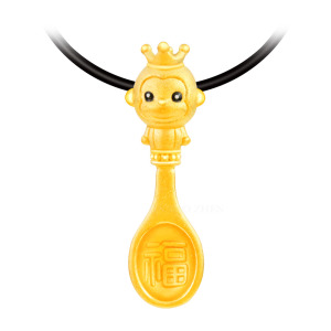 可愛猴湯匙墜-生肖金飾-金湯匙 可愛猴湯匙墜-生肖金飾-金湯匙