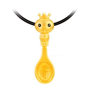 可愛蛇湯匙墜-生肖金飾-金湯匙 可愛蛇湯匙墜-生肖金飾-金湯匙