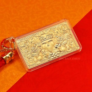 福德正神-黃金開運平安吊飾 福德正神-黃金開運平安吊飾