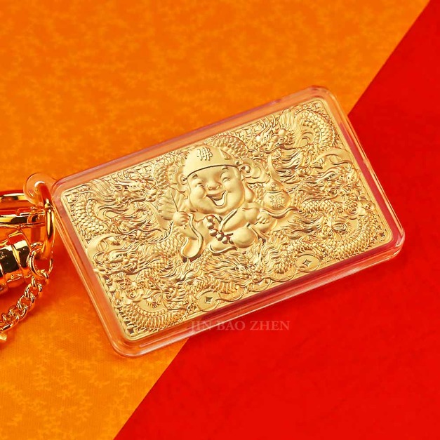 濟公師父-黃金開運平安吊飾