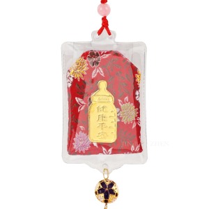 黃金御守-奶瓶(0.10錢) 黃金御守-奶瓶(0.10錢)