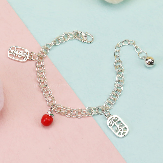 富貴蘋安-寶寶純銀手鍊