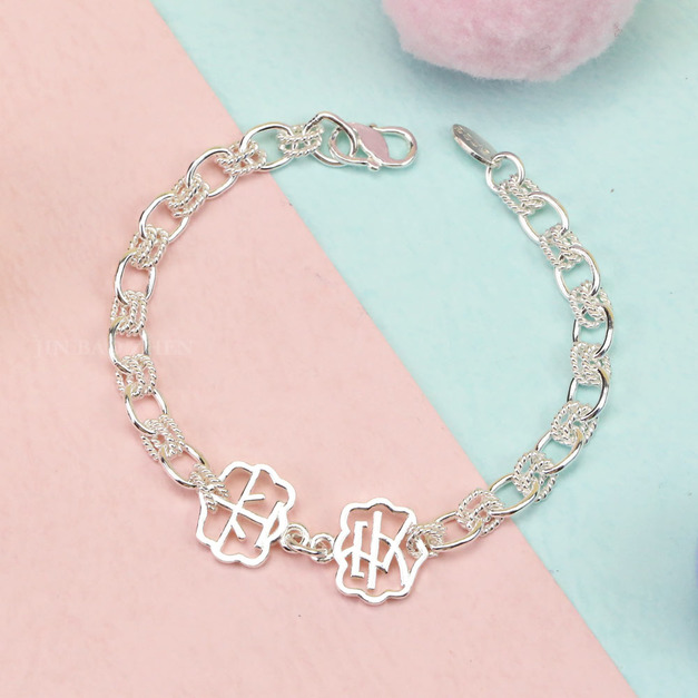 幸福平安-寶寶純銀手鍊