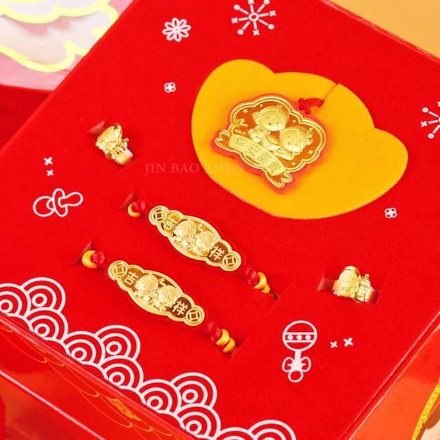 福氣寶寶-彌月金飾襪子禮盒五件組
