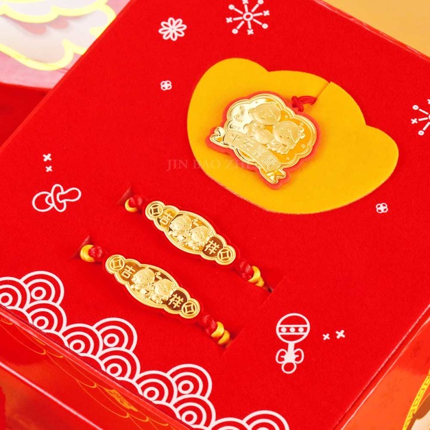 福虎寶寶-彌月金飾襪子禮盒三件組