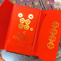招財純黃金紅包袋-白沙屯媽祖紅包袋-四款好運袋著走_7 招財純黃金紅包袋-白沙屯媽祖紅包袋-四款好運袋著走_7