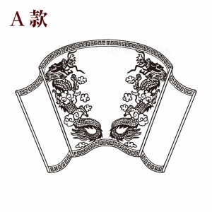 春秋雙龍/雙鳳立體浮雕神明金牌(0.20錢起) 春秋雙龍/雙鳳立體浮雕神明金牌(0.20錢起)