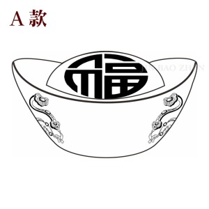 招財如意元寶-立體浮雕神明金牌(0.20錢起) 招財如意元寶-立體浮雕神明金牌(0.20錢起)