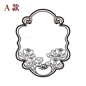 天賜金福尊榮神明帽墜-立體浮雕神明金牌(0.20錢起) 天賜金福尊榮神明帽墜-立體浮雕神明金牌(0.20錢起)