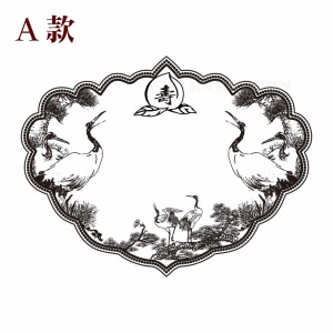 萬福祝壽松鶴延年-立體浮雕神明金牌(0.20錢起) 萬福祝壽松鶴延年-立體浮雕神明金牌(0.20錢起)