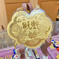 如意雙龍獻珠-立體浮雕神明金牌(0.20錢起)_2 如意雙龍獻珠-立體浮雕神明金牌(0.20錢起)_2