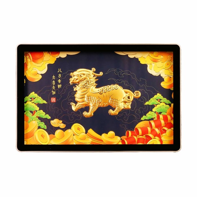 金運貔貅-黃金金箔畫擺件-相框式