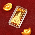 1錢金磚-神明發財金-土地公 媽祖 財神爺 招財貓 聚寶盆 貔貅_4 1錢金磚-神明發財金-土地公 媽祖 財神爺 招財貓 聚寶盆 貔貅_4