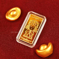 1錢金磚-神明發財金-土地公 媽祖 財神爺 招財貓 聚寶盆 貔貅_5 1錢金磚-神明發財金-土地公 媽祖 財神爺 招財貓 聚寶盆 貔貅_5