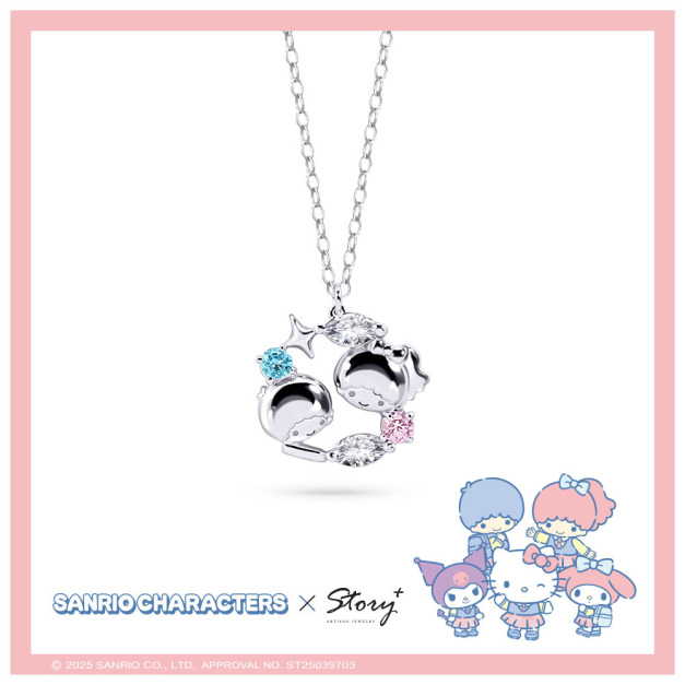 雙星仙子-KikiLala晶鑽純銀項鍊-Sanrio學院Mix系列 雙星仙子-KikiLala晶鑽純銀項鍊-Sanrio學院Mix系列