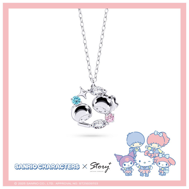 雙星仙子-KikiLala晶鑽純銀項鍊-Sanrio學院Mix系列