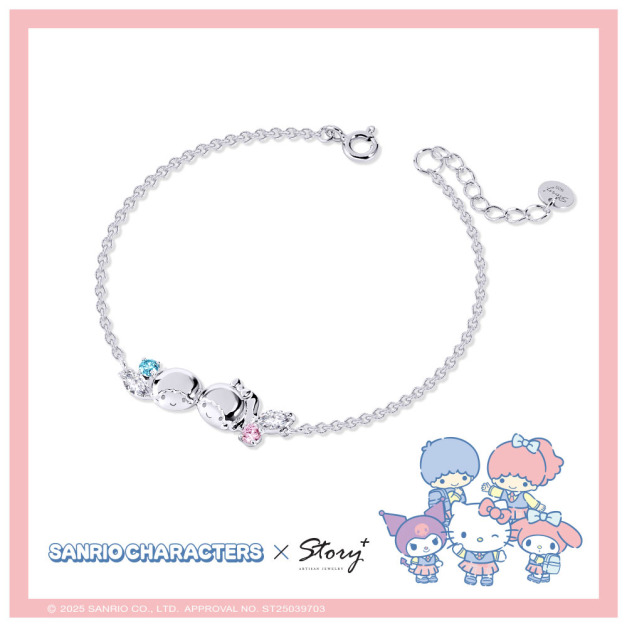 雙星仙子-KikiLala晶鑽純銀手鍊-Sanrio學院Mix系列 雙星仙子-KikiLala晶鑽純銀手鍊-Sanrio學院Mix系列