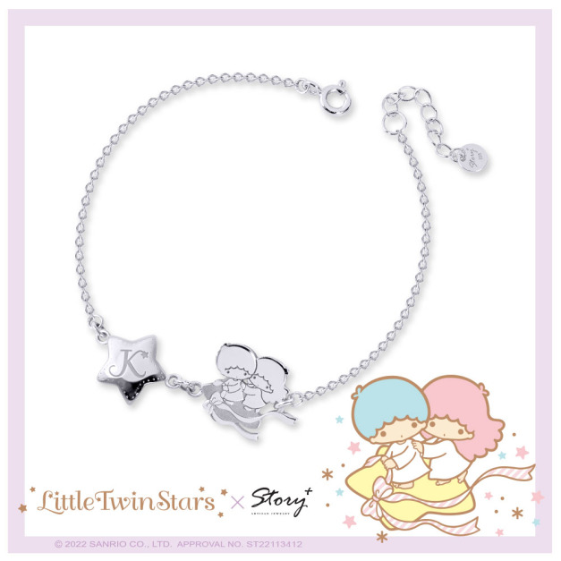 飛向星空-KikiLala雙星仙子-客製純銀手鍊 飛向星空-KikiLala雙星仙子-客製純銀手鍊