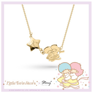 飛向星空-KikiLala雙星仙子-客製純銀項鍊 飛向星空-KikiLala雙星仙子-客製純銀項鍊