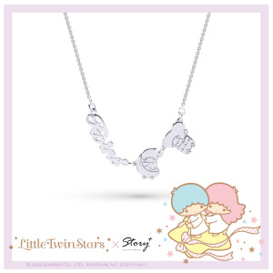 幸福列車-KikiLala雙星仙子-客製純銀項鍊 幸福列車-KikiLala雙星仙子-客製純銀項鍊