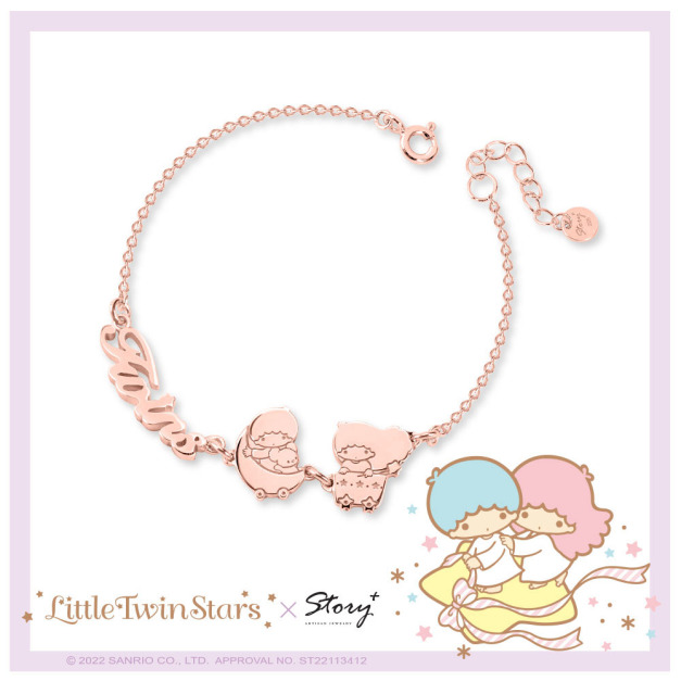 幸福列車-KikiLala雙星仙子-客製純銀手鍊 幸福列車-KikiLala雙星仙子-客製純銀手鍊