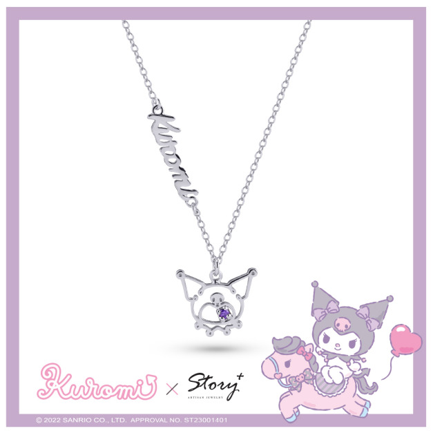 酷洛米Kuromi・小惡魔外框-客製字母純銀項鍊 酷洛米Kuromi・小惡魔外框-客製字母純銀項鍊