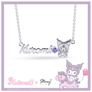 酷洛米Kuromi・獨一無二小惡魔-客製純銀項鍊 酷洛米Kuromi・獨一無二小惡魔-客製純銀項鍊